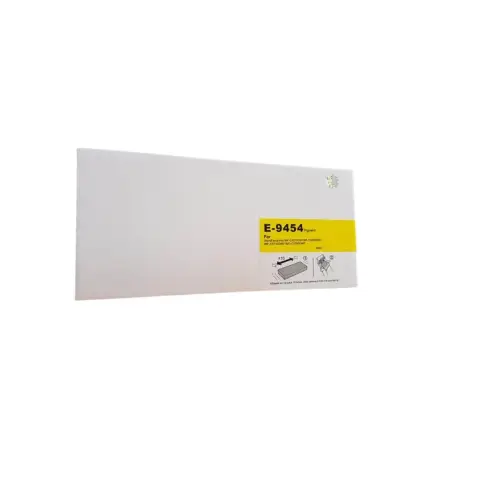 Tusz żółty do Epson Epson WorkForce Pro WF-C5210, WF-C5290, WF-C5710, WF-C5790 - Zamiennik T9454
