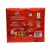 Kawa Segafredo Intermezzo  | 250g | mielona | 2 puszki-9716340
